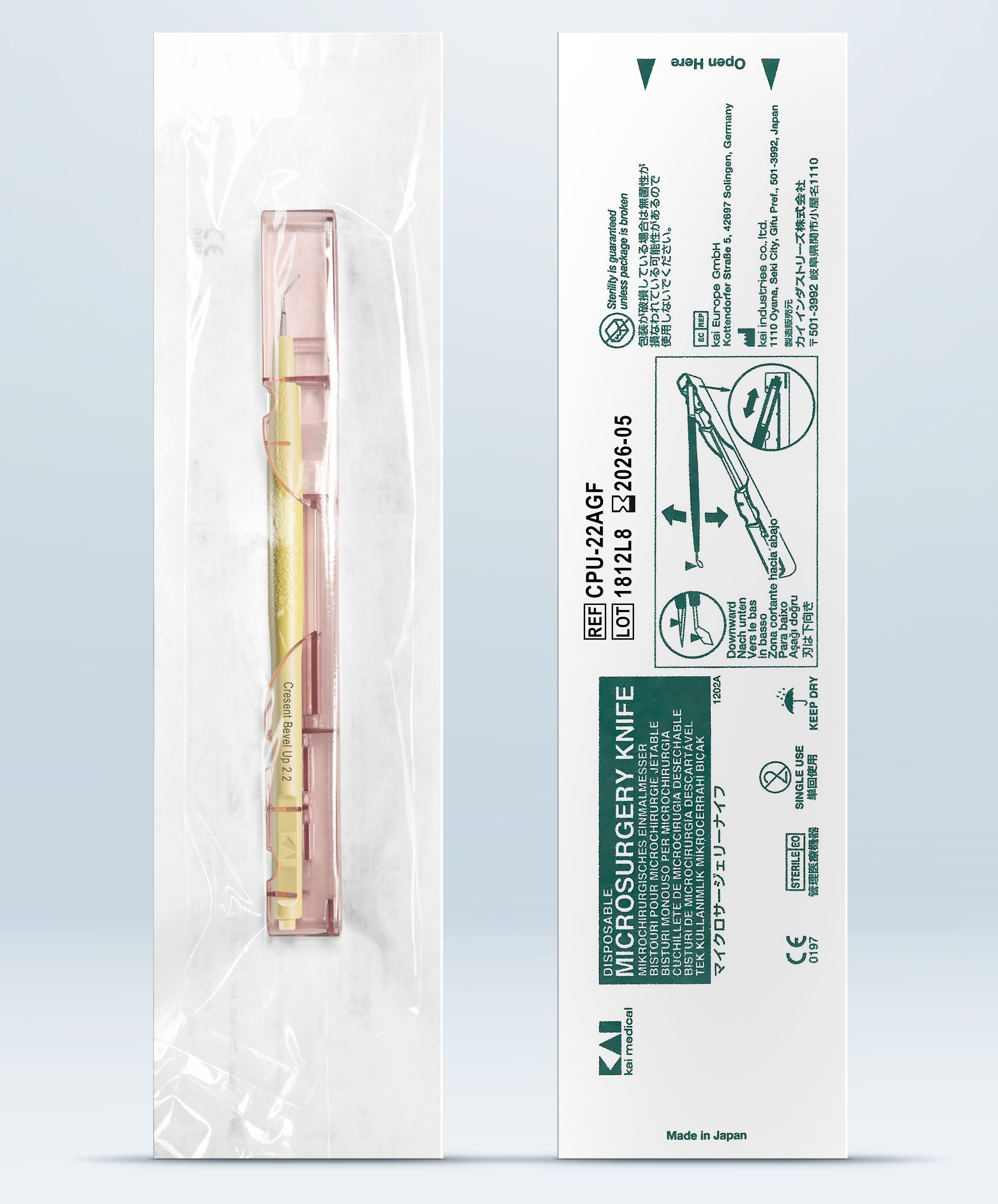 Exemplary Size: XXX | Blade  ∅  X mm