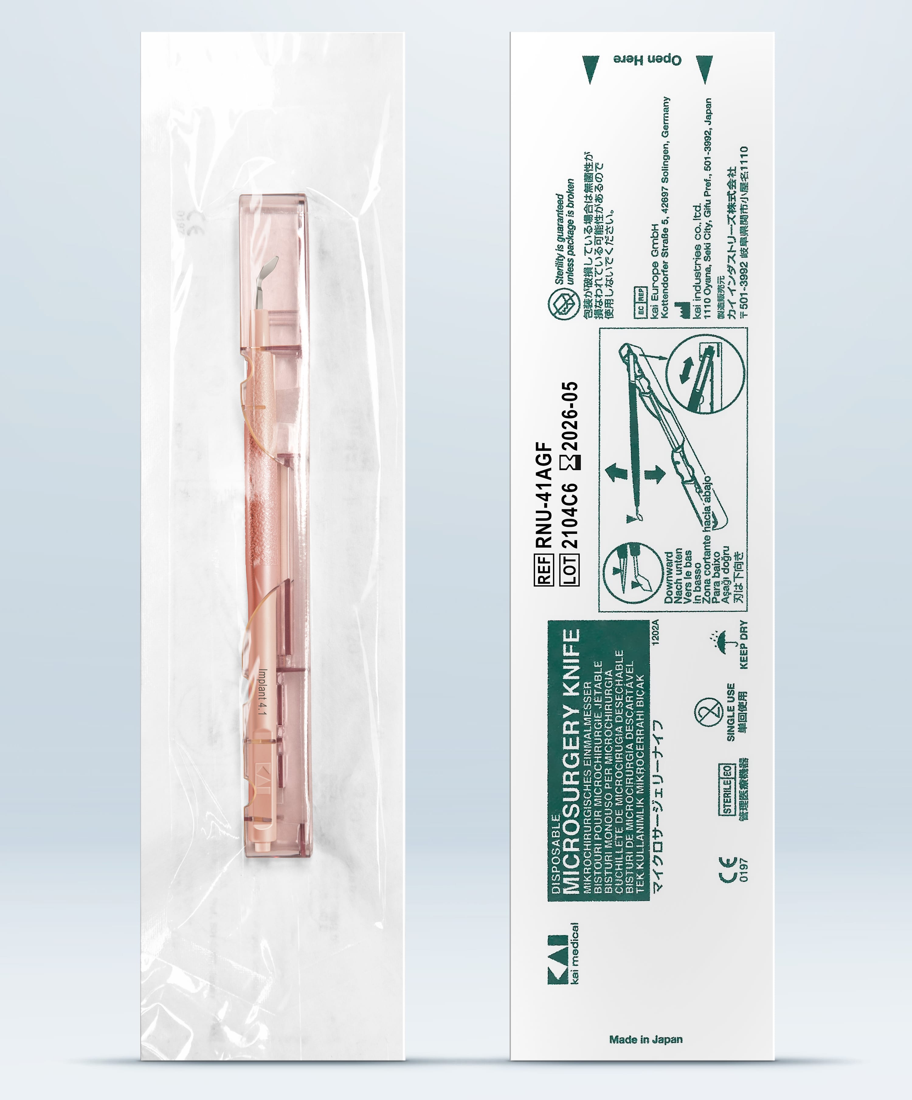 Exemplary Size: XXX | Blade  ∅  X mm