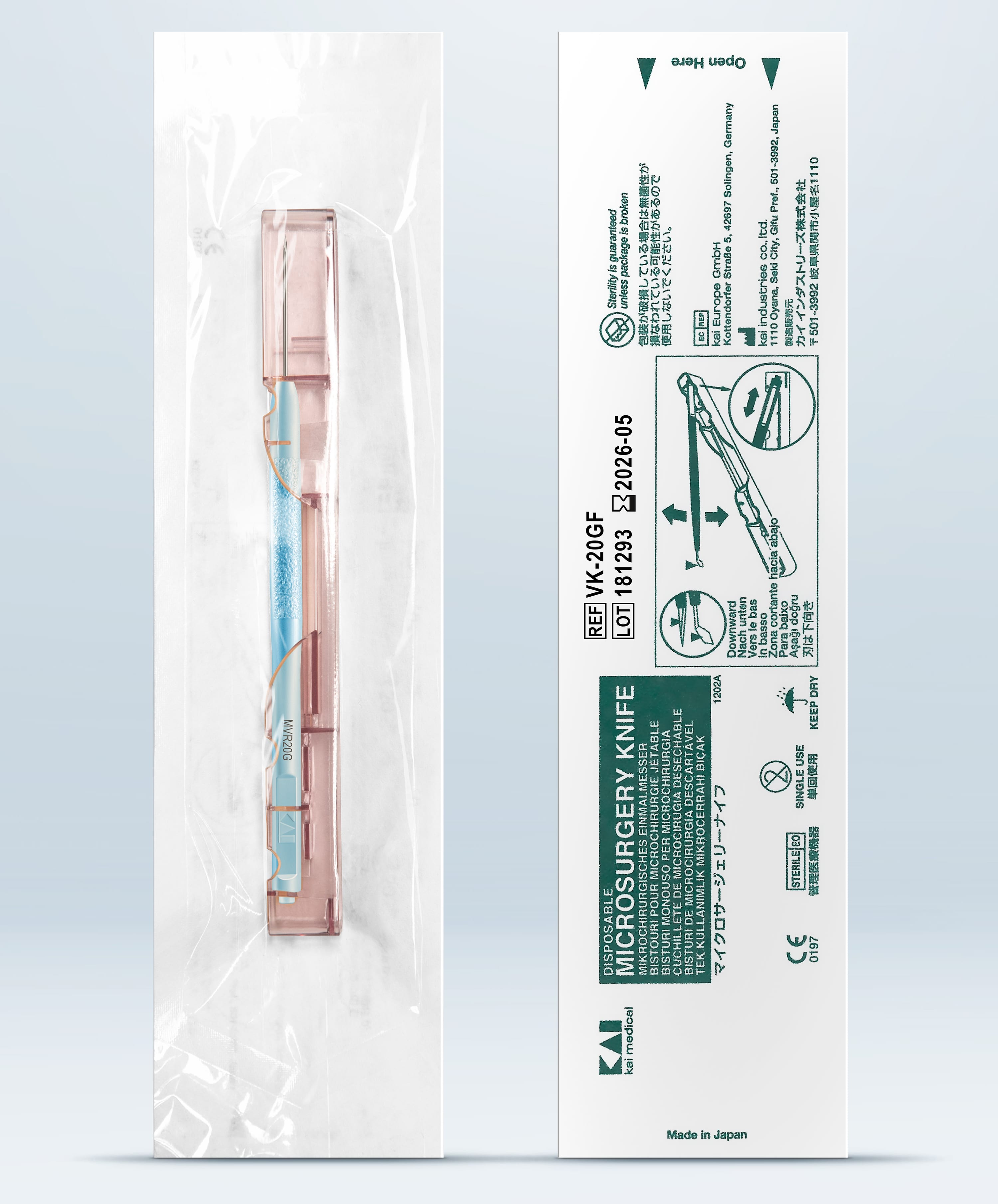 Exemplary Size: XXX | Blade  ∅  X mm